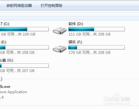 华为电脑时间怎么放中间(华为电脑时间显示设置,将时间置于屏幕中间) 华为电脑时间怎么放中间(华为电脑时间显示设置,将时间置于屏幕中间)