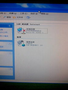 华为电脑怎么创造新桌面(华为电脑如何创造新桌面)