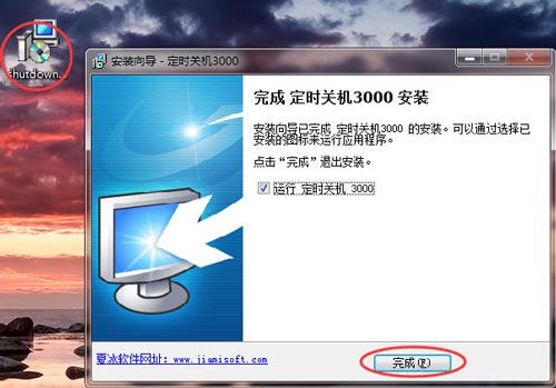 华为电脑声控关机怎么关(华为电脑声控关机功能详解，如何关闭声控关机功能)