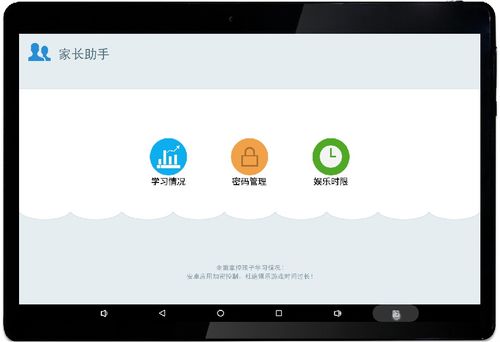 电脑华为 独显怎么开(华为电脑独显开启指南，轻松掌握独显设置技巧)