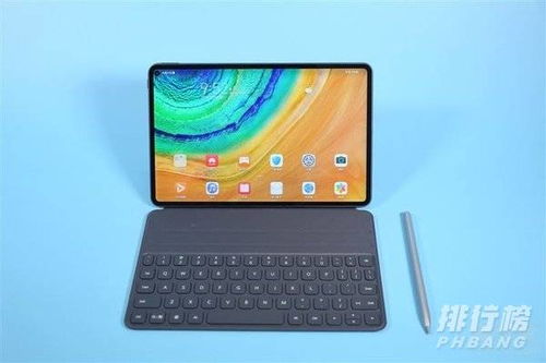 华为matepadpro怎么切换云电脑(华为MatePad Pro如何切换云电脑—详细操作指南)