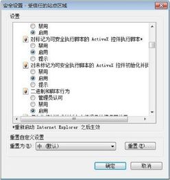 华为电脑网页怎么截图(华为电脑网页截图操作指南)