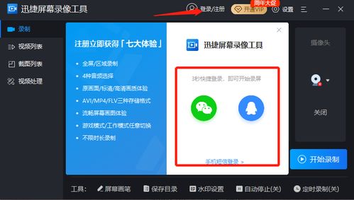 电脑怎么用优酷华为(电脑使用优酷华为，一站式视频娱乐体验)