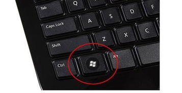 华为电脑怎么按键打开windows(华为电脑如何按键打开Windows系统)