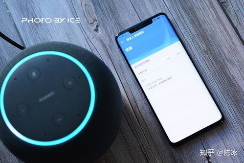 怎么连华为小音响电脑(如何连接华为小音响与电脑，详细步骤及注意事项)
