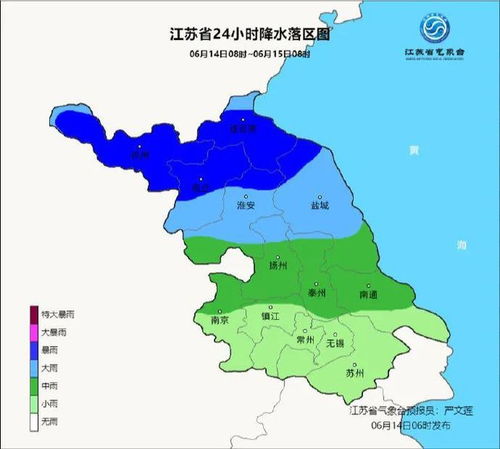 华为连接电脑怎么充电(华为连接电脑充电方法与注意事项)