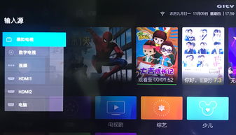 华为音响怎么绑定电脑上(华为音响绑定电脑全攻略，轻松享受高质量音频体验)