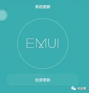 华为电脑更新怎么恢复正常(华为电脑更新恢复正常的方法)