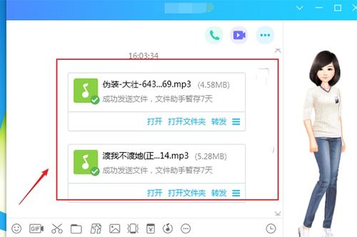 华为音乐怎么没有电脑版(华为音乐为何没有电脑版，探索缺失的原因与潜在机遇)