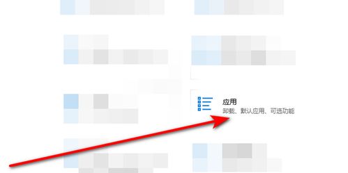 华为新电脑开机怎么设置(华为新电脑开机设置详解)
