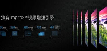 华为x电脑帧率怎么调高(华为X电脑帧率优化指南，如何提升电脑帧率)