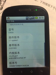 华为电脑屏幕怎么不显示(华为电脑屏幕不显示问题解析)