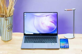 华为14电脑怎么样(华为MateBook 14电脑怎么样？深度体验分享)