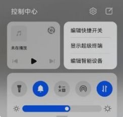 电脑怎么连华为手机流量(电脑连接华为手机流量的方法与步骤)