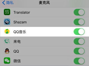 华为电脑怎么开麦说话(华为电脑如何开启麦克风进行语音交流—详细操作指南)