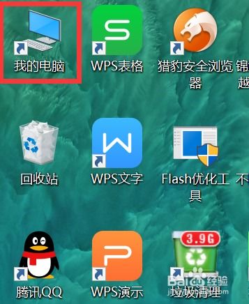 华为电脑文档皮肤怎么换(华为电脑文档皮肤更换教程)