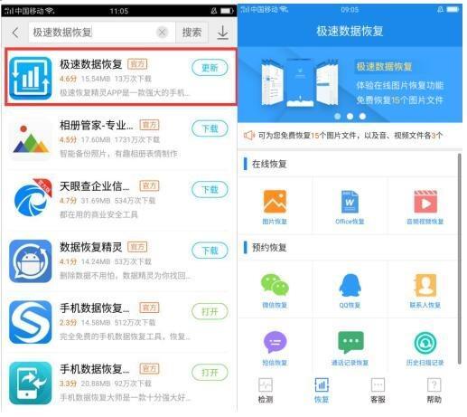 华为电脑的型号怎么找(华为电脑型号查找攻略)