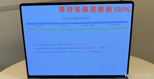 华为电脑拒保怎么解除(华为电脑拒保解除攻略)