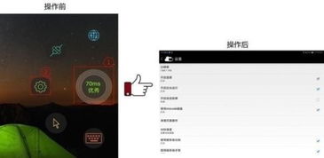华为电脑云空间怎么进(华为电脑云空间进入指南)