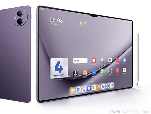 华为平板怎么连到电脑里(华为平板与电脑的连接，简单步骤指南)