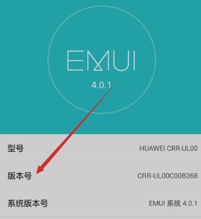 华为v(怎么和电脑连接(华为V手机与电脑连接的多种方式)
