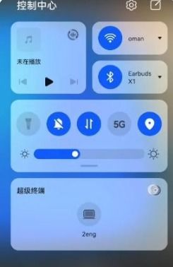 华为电脑待机显示怎么设置(华为电脑待机显示设置详解)