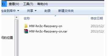 华为电脑野兽模式怎么开(华为电脑野兽模式开启指南)