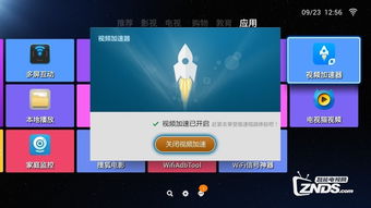 电脑小卡旋转华为怎么设置(华为电脑卡顿问题解决方案，设置优化小卡旋转的技巧)
