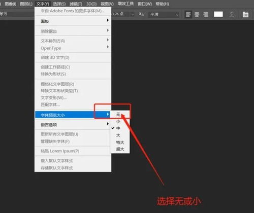 电脑小卡旋转华为怎么设置(华为电脑卡顿问题解决方案，设置优化小卡旋转的技巧)