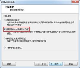 华为电脑怎么创邮件文件(华为电脑创建邮件文件的详细步骤指南)