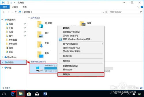 华为电脑代理模式怎么关(华为电脑代理模式关闭方法详解)