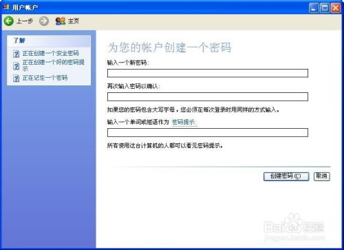 华为图形电脑怎么截图保存(华为图形电脑如何进行截图保存，详细操作指南)