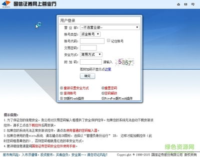 华为电脑怎么打开小娜(华为电脑如何打开小娜—智能语音助手的操作指南)