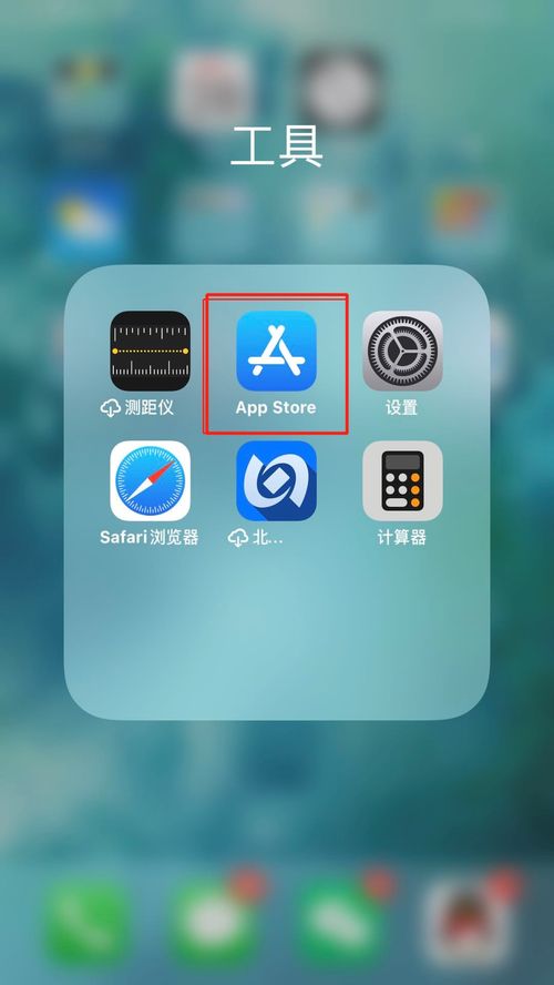 华为电脑app怎么放在桌面(华为电脑APP如何轻松放置桌面—详细指南)