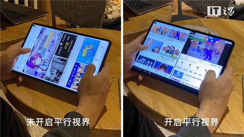 华为怎么样变电脑(华为如何赋能电脑变革，创新科技重塑计算体验)