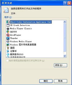 华为电脑ctrl怎么无法全选(华为电脑Ctrl键无法全选的解决方法)