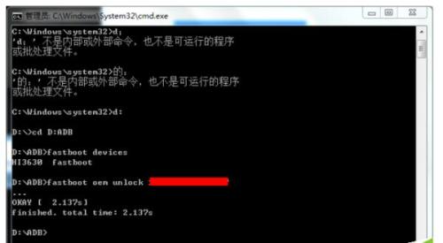 华为电脑屏幕锁怎么开(华为电脑屏幕锁解锁操作指南)
