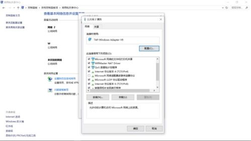 华为电脑表格截图怎么截(华为电脑表格截图操作详解)