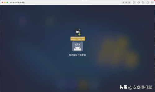 华为电脑动态壁纸怎么设(华为电脑动态壁纸设置全攻略)