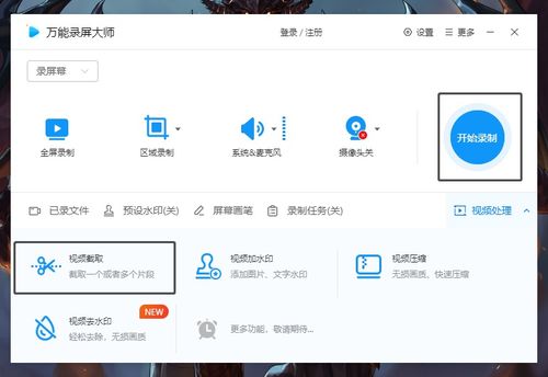 华为电脑小窗口怎么设置(华为电脑小窗口设置详解，轻松掌握操作技巧)