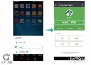 华为电脑怎么关核显(华为电脑如何关闭核显—详细操作指南)