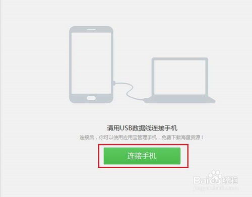 华为电脑怎么接网关接口(华为电脑如何连接网关接口，详细步骤与操作指南)