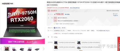 华为电脑怎么换壁纸步骤(华为电脑更换壁纸的详细步骤指南)