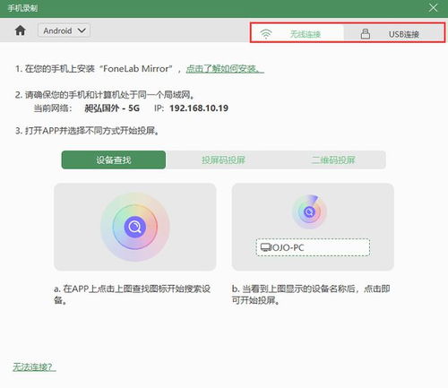 华为怎么防止电脑息屏(华为电脑防止息屏的策略与技术手段)