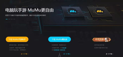 华为电脑休眠了怎么开(华为电脑休眠了如何开启)
