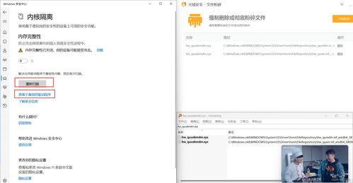 华为电脑怎么返厂修理(华为电脑返厂修理的详细流程与注意事项)
