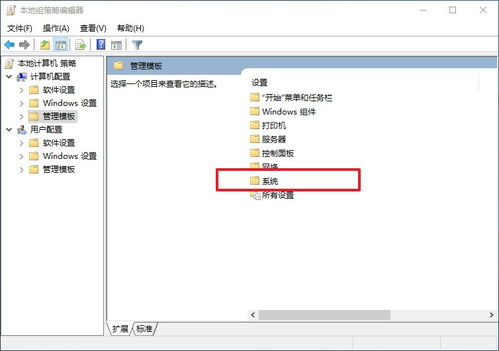 华为电脑白点怎么关闭不了(华为电脑白点无法关闭的解析与解决方案)