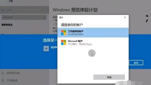 华为电脑怎么截全屏图(华为电脑如何轻松实现截全屏图功能)