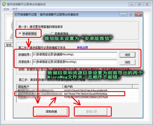 华为电脑符号点怎么出来(华为电脑符号点怎么打出来，详细指南)