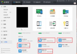 华为电脑报幕怎么关闭(华为电脑报幕关闭指南，轻松解决你的困扰)